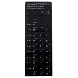 Корейская клавиатура (чёрная)