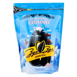 Salted Zum-zum...
