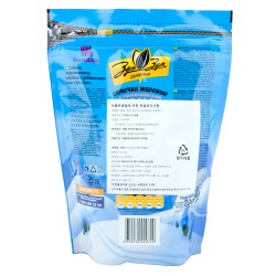 Semechki soleniye "Zum-Zum" (200gr)