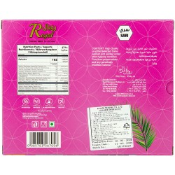 Sari финики (royal)