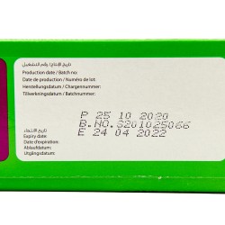 Crown Khenaizi Xurmo (1kg)