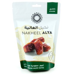Khudri dates (NAKHEEL ALYA)