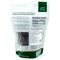 Khudri Xurmo (NAKHEEL ALYA)