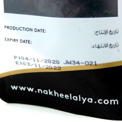 Ajwa Xurmo (NAKHEEL ALYA)