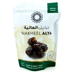 Safawi Хурмо (NAKHEEL ALYA)