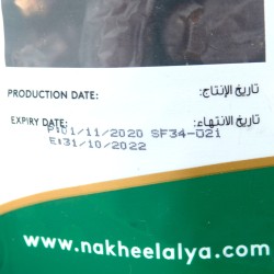 Safawi Xurmo (NAKHEEL ALYA) 2