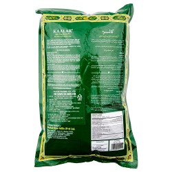 Super Kernel Basmati (1kg) 2