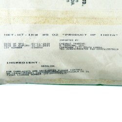 Sakthi Semolina (1kg)