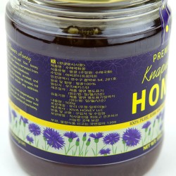Knapweed Xiva Honey (500gr)