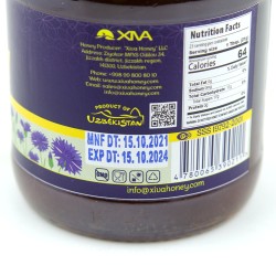 Ўт-ўтили Xiva Асал (500гр)