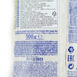 Seme di Cicoria "Divella" (500gr)