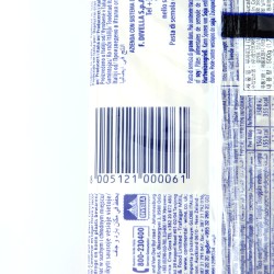 Bucatini Лағмони Divella (500гр)