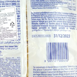 Gnocchi Divella (500гр)