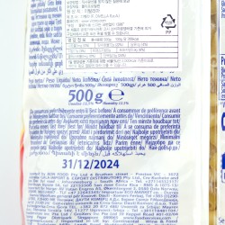 Chifferini Lisci "Divella" (500gr.)