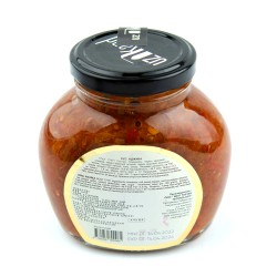 Аджика UzKand (340гр) 2