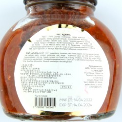 Adjika UzKand (340gr)