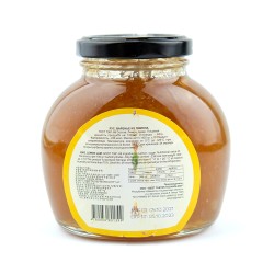 Лемонли мураббо UzKand (400гр) 2