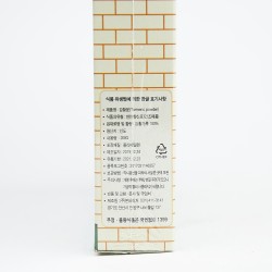 Laziiz kurkuma (200gr)