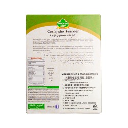 Mehran Молотый кориандр (200g) 2
