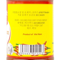 Cholimex O'tkir sous (250ml) 2