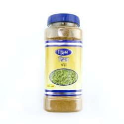 Dream Cumin Powder (200g) 2