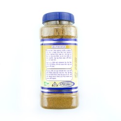 Dream Cumin Powder (200g)