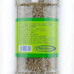 Dream Cumin Seed (200g)