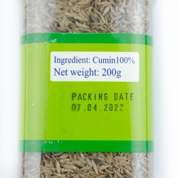 Dream Cumin Seed (200g)