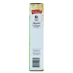 National Coriander Powder (200g)