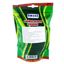 Omega специя для Шурпы (170 г) 2