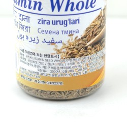 Pak Tasty Cumin seeds (150g)