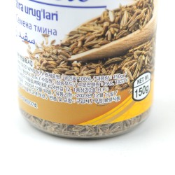 PT Семена тмина (150гр)