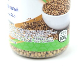 Pak Tasty Coriander Whole (100gr)