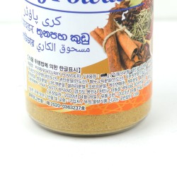 PT Curry Powder (150g)
