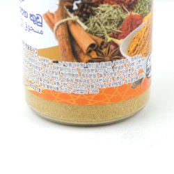 PT Curry Powder (150g)
