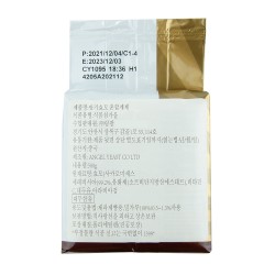 Yeast Gloripan (500gr)