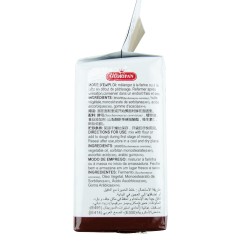 Дрожа Gloripan (500г)