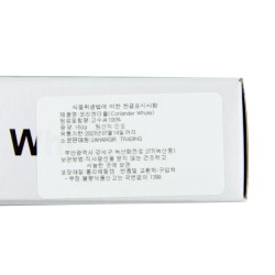 Malka kashnich urigi (150 g)