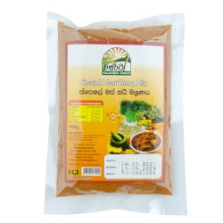 Rajarata Meat Curry Mix (100 г.)