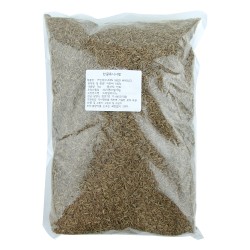 Whole Cumin Seed (1 kg)