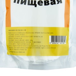 Gloland Baking Soda (500 g)