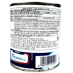 Frisian Flag sguщyenka (370gr)