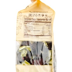 Fondante Karamel Shokolad (200g)