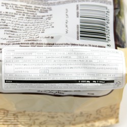 Fondante Karamel Shokolad (200g)