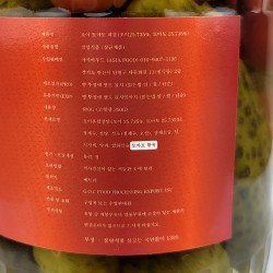 GOC Tomato Pickle (680g)