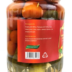 Tuzlangan bodring va pomidor (680g)