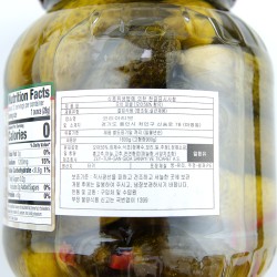 Tuzlangan bodring Berrak (1600g)