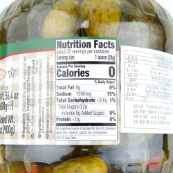 Berrak Pickled Gherkins (1600g)