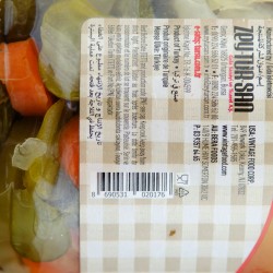 Berrak Mixed Pickles (1600g)