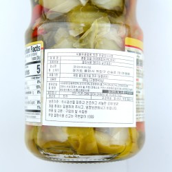 Aralash tuzlama Berrak (680g) 2